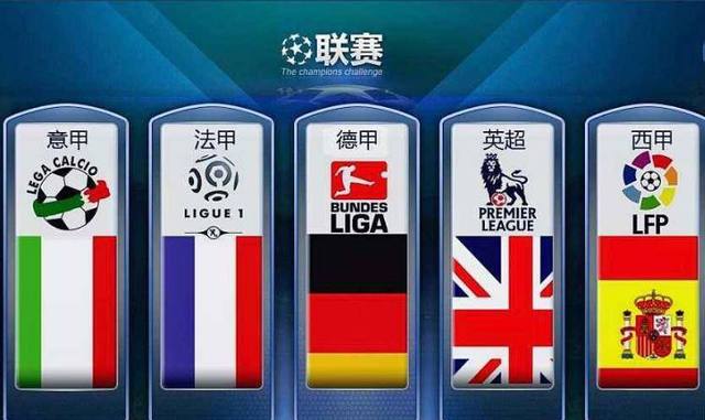 他在国家队